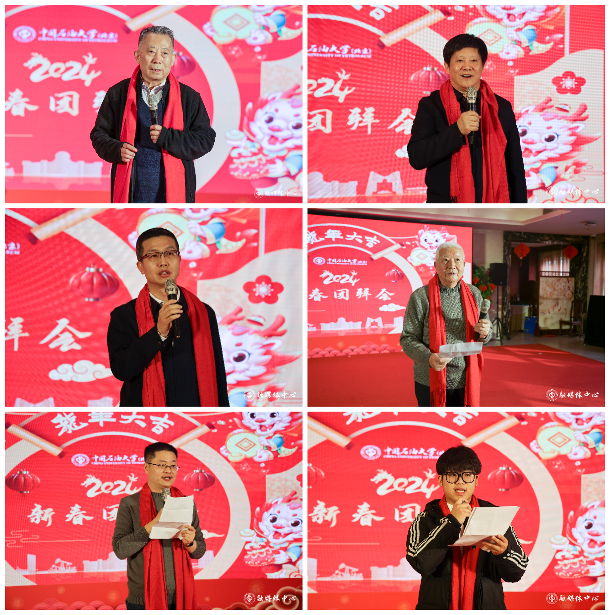 图像-1705653253008.jpg