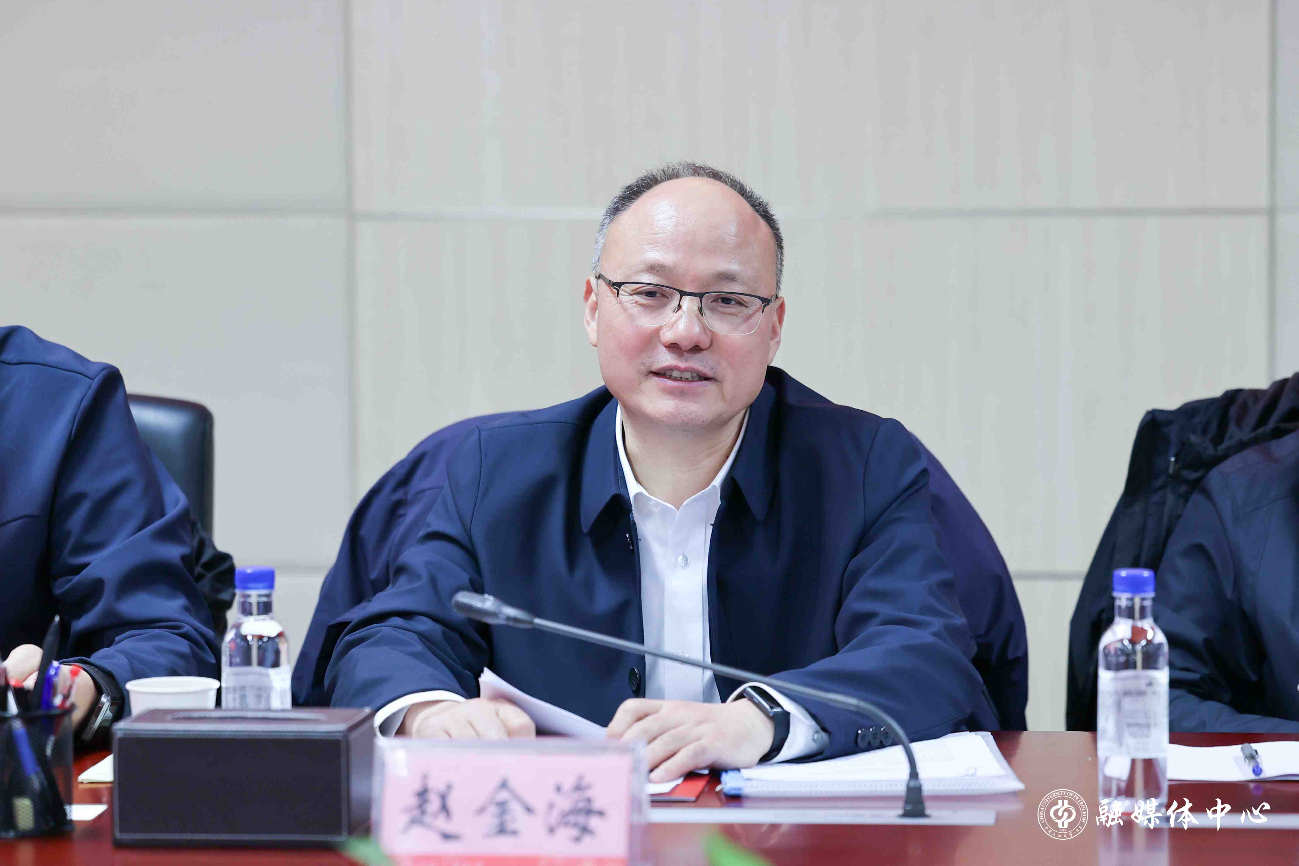 20240307_中国石油大学（北京）与中石化石油工程技术研究院座谈交流会 胡桂宇 摄 (4).jpg