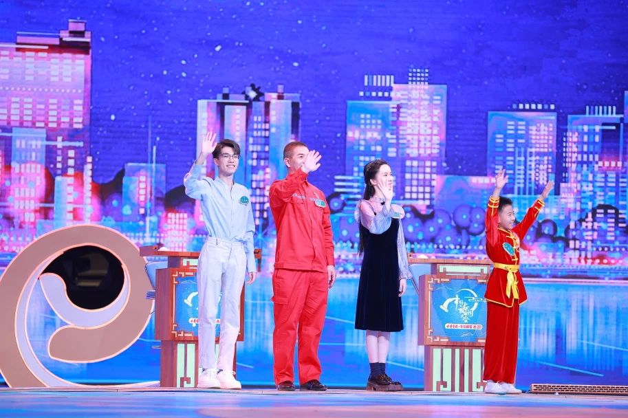 微信图片_20240425165314.jpg