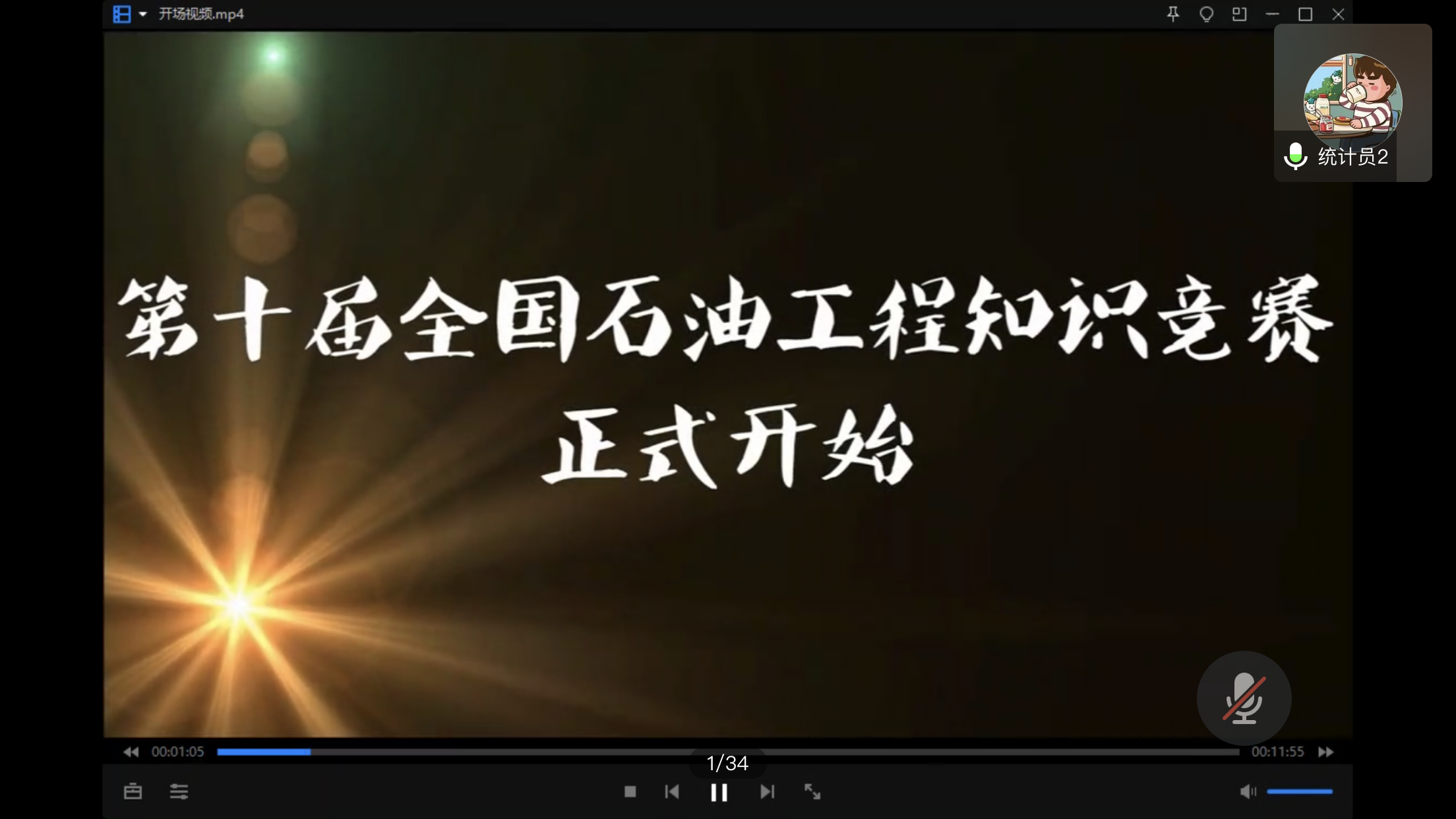 666640a2005e4886b5763c9d1c5a9fa9.png 666640a2005e4886b5763c9d1c5a9fa9.png