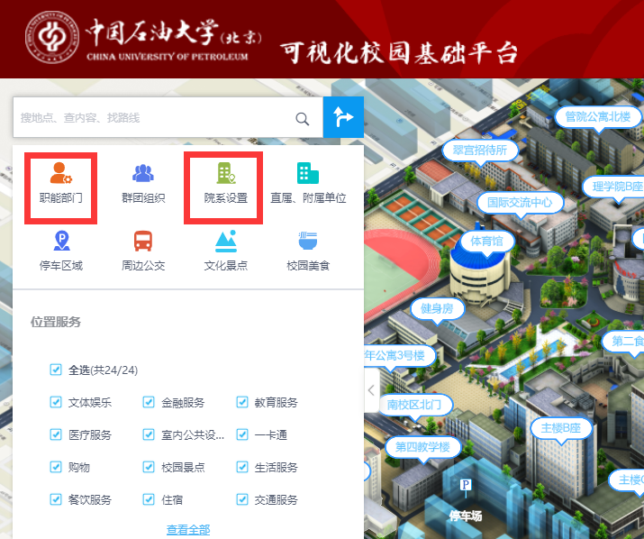 eacb2ec983b646fa9127ef7899b0eeac.png