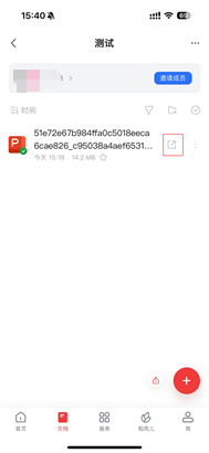 1732871089996.png
