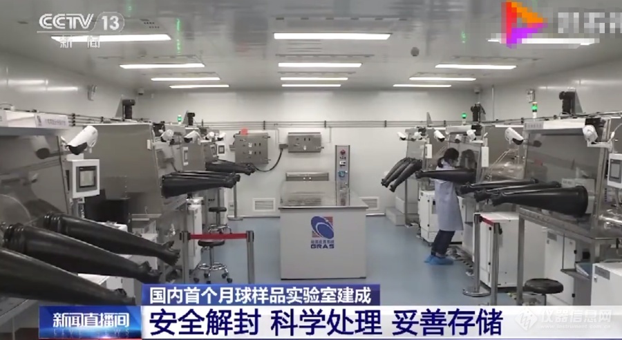 企业微信截图_20201215150814.png