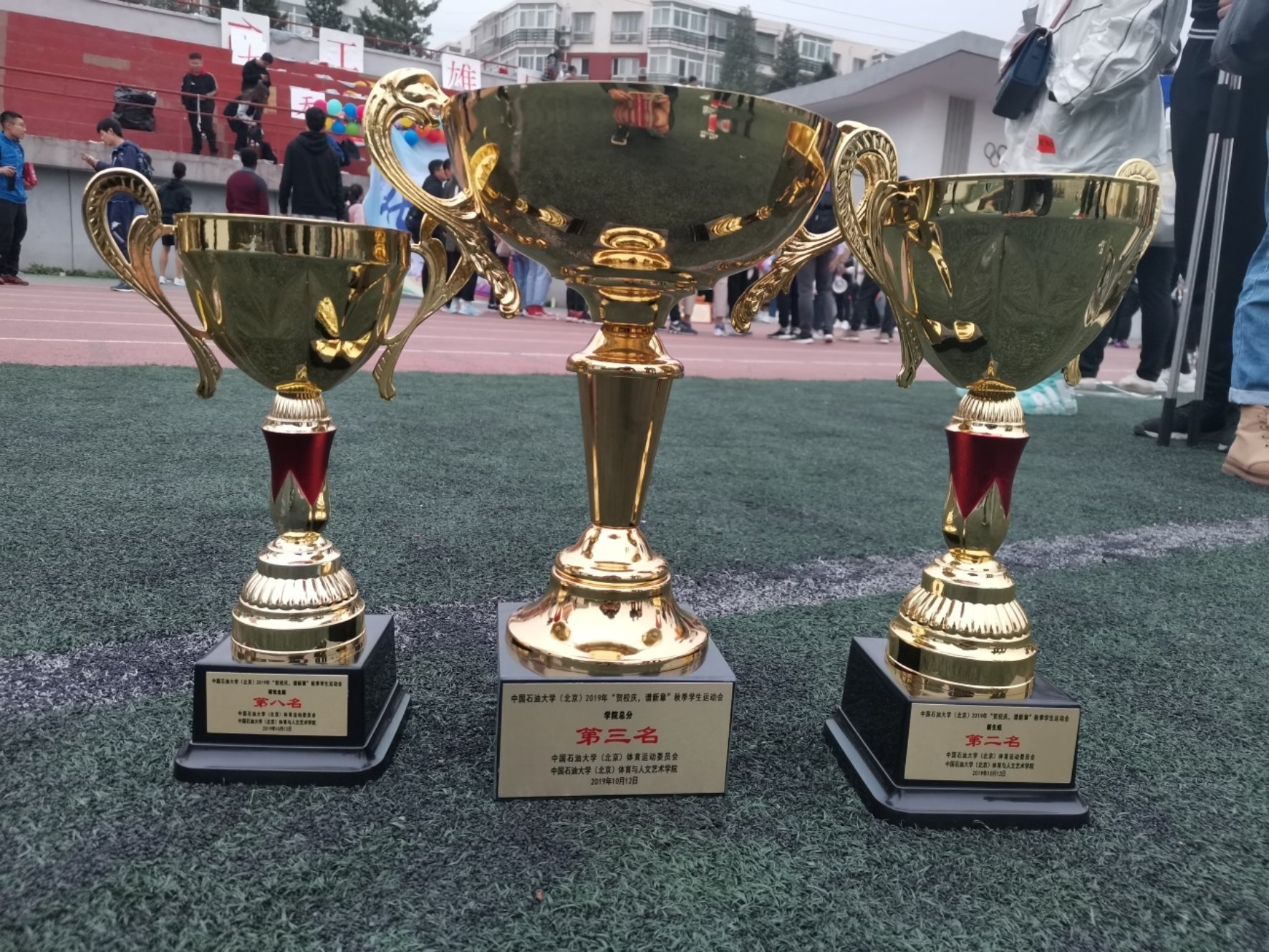 D:\2-第九届学生会\2019年秋季运动会\运动会照片\照片\1.jpg