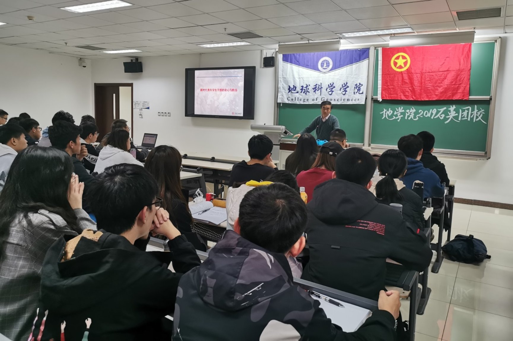 C:\Users\cxf\Desktop\微信图片_20191112104954.jpg