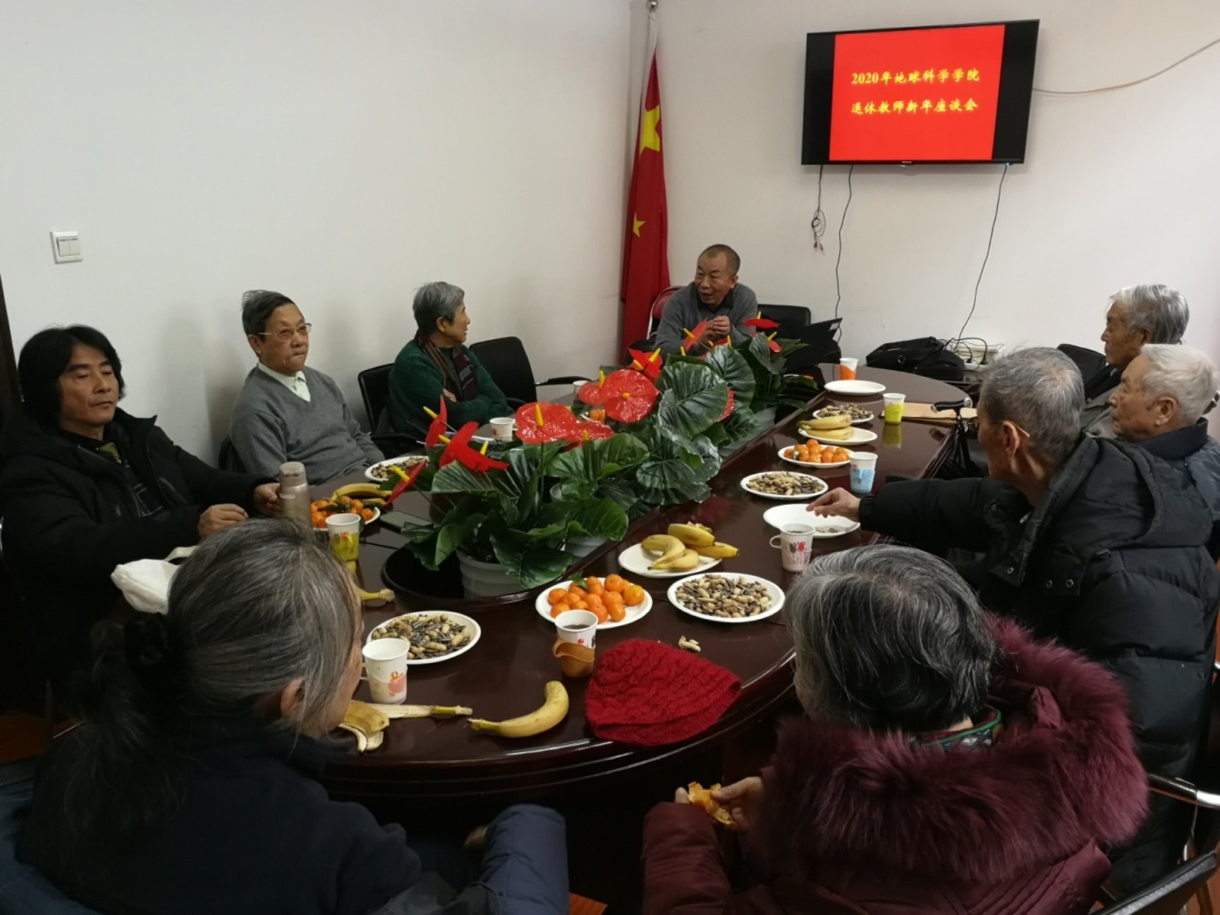 D:\个人文件\中心-学院-学校文件\工会活动\院工会\2020\退休教师座谈会-2020.1.7\微信图片_20200107171711.jpg