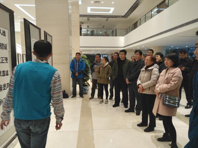 20181113154209095753602423.jpg 参观1.jpg