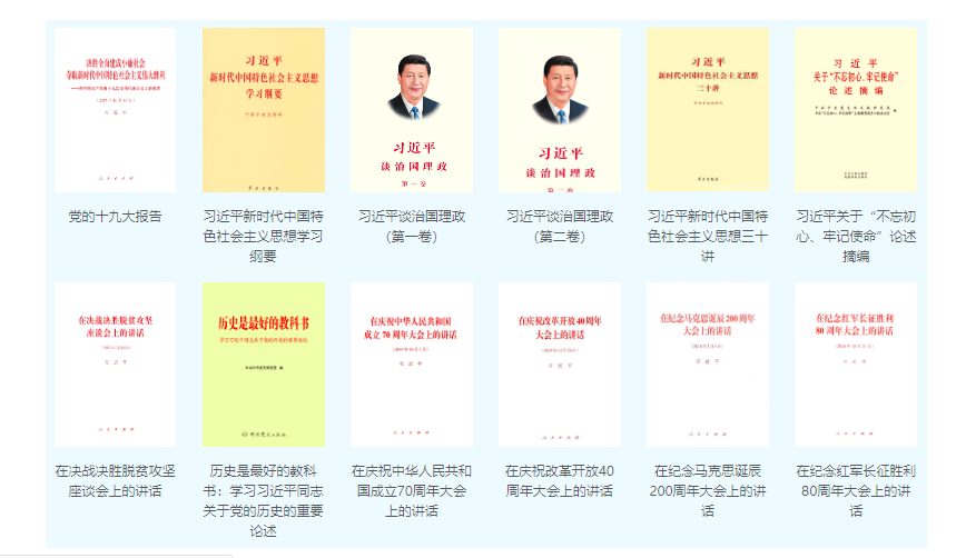 633c8a8ce7034363a421515e8dba25c7.png 633c8a8ce7034363a421515e8dba25c7.png