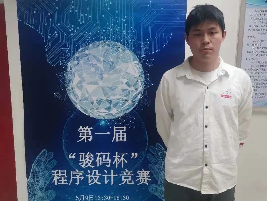 微信图片_20240326183615.jpg