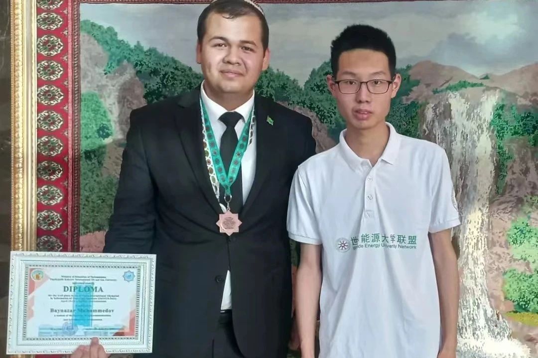 微信图片_20240522092021.jpg