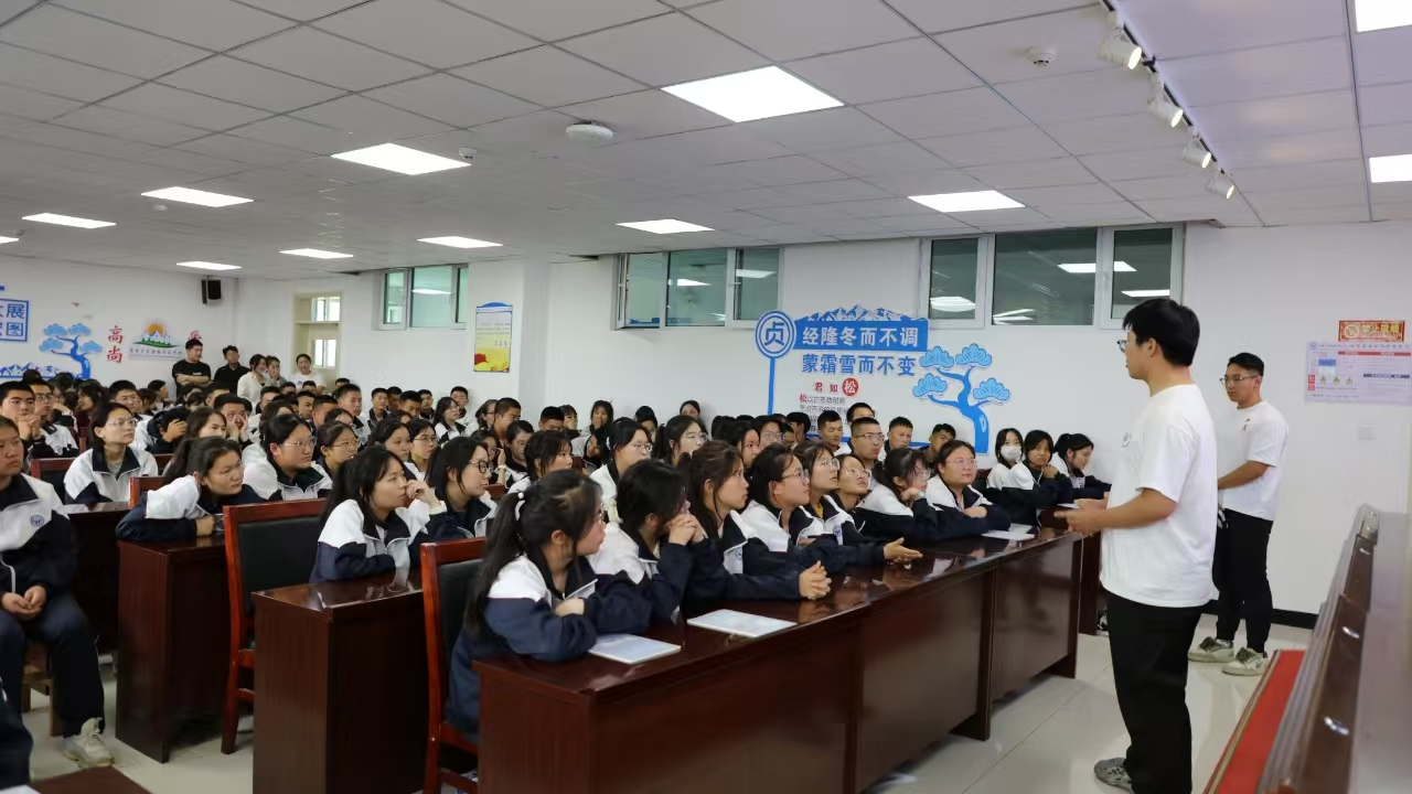 微信图片_20240826165701.png