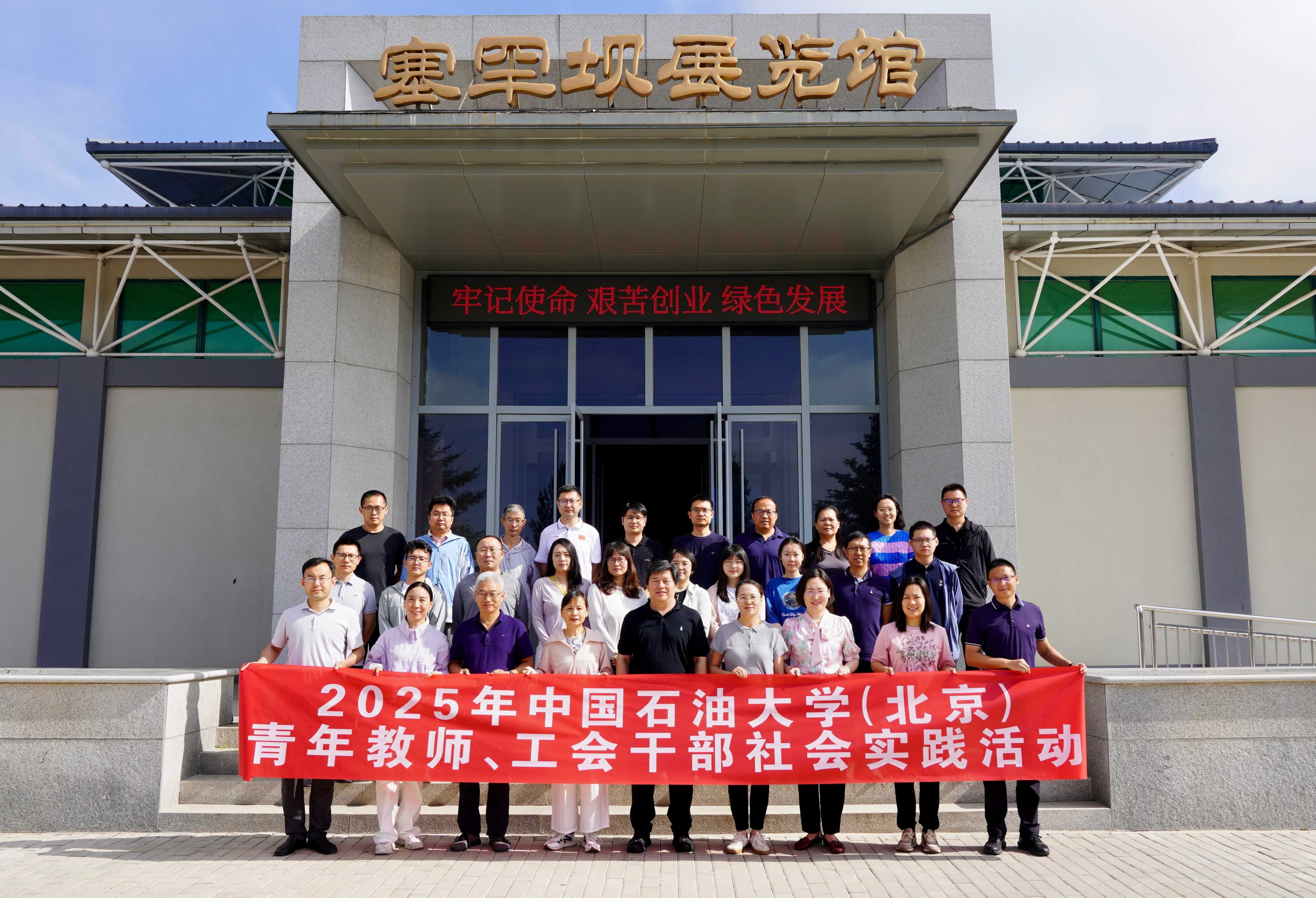 微信图片_20250708165454(1).jpg