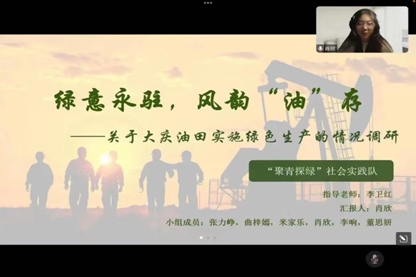 微信图片_20231205204341.jpg