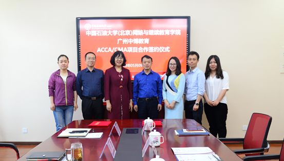 QQ图片20180509144709.png