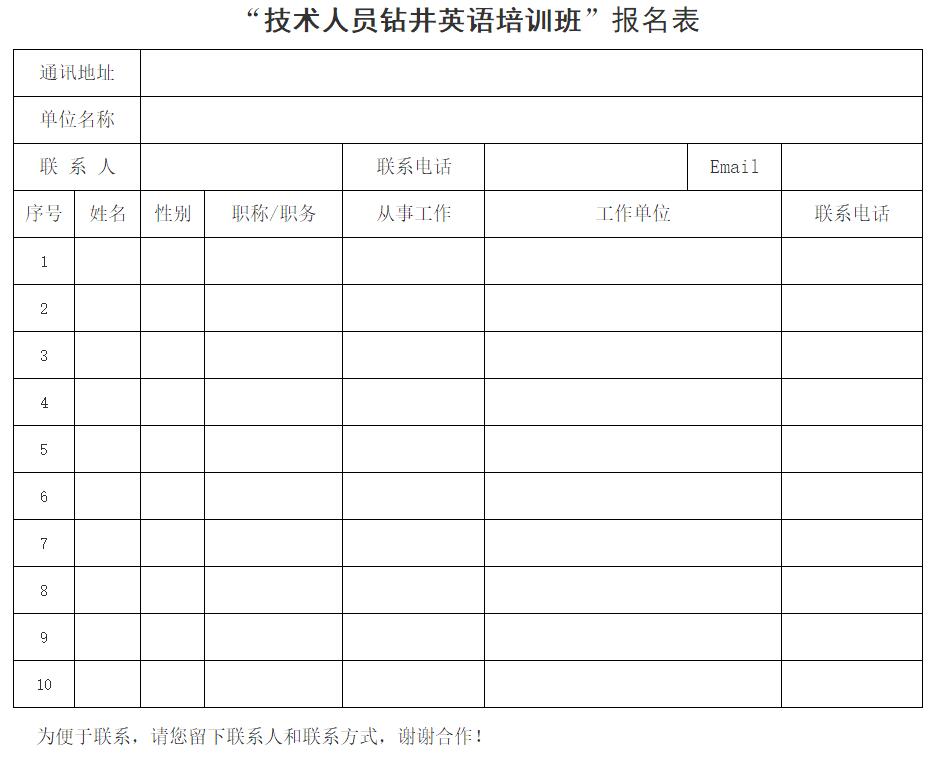 QQ截图20180606161915.jpg