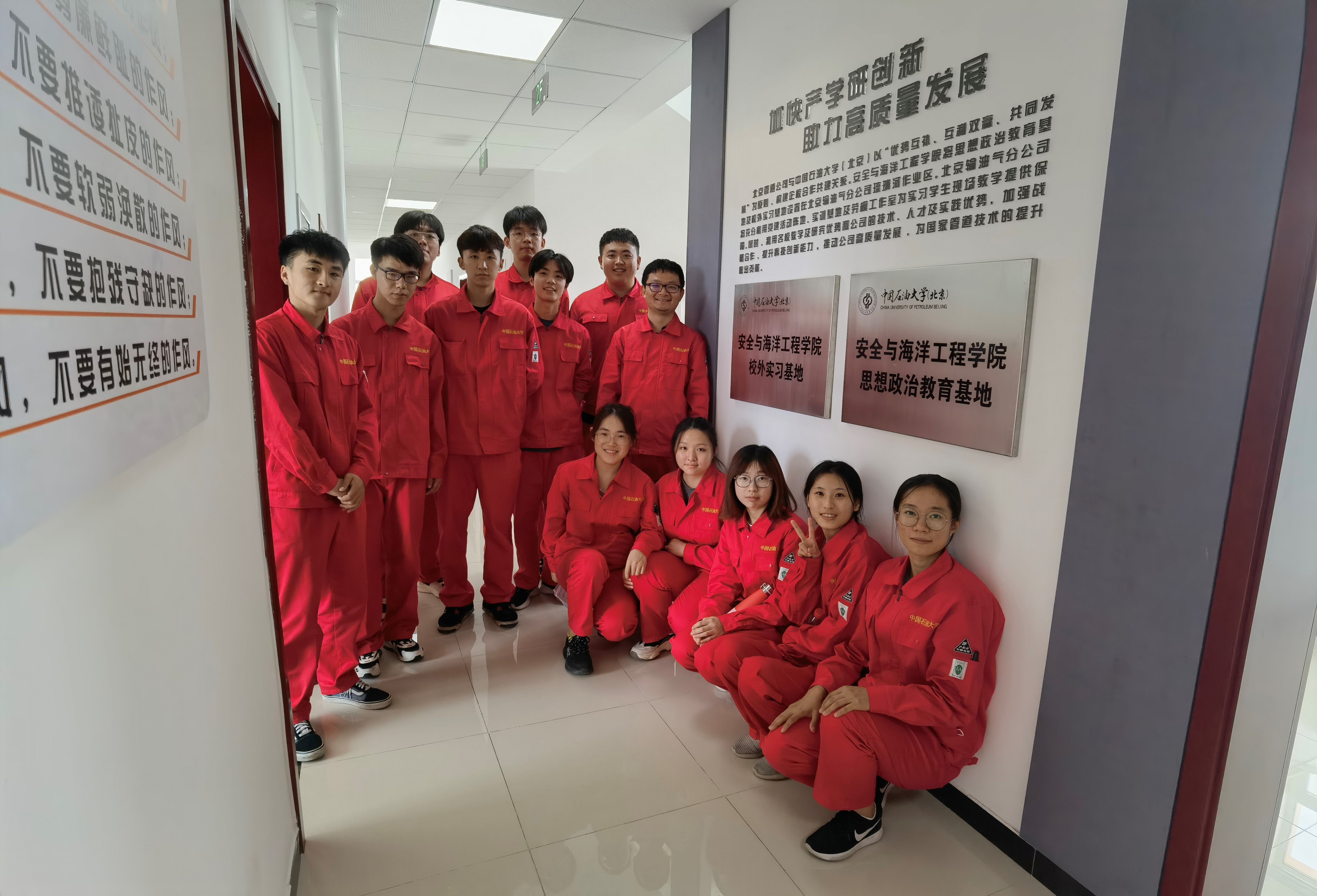 08fecc30001d44279e277f920d0bc655.jpg