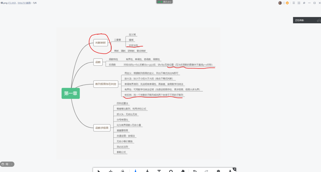 1cad672e0915444c8c796844b3a5d6ca.png 1cad672e0915444c8c796844b3a5d6ca.png