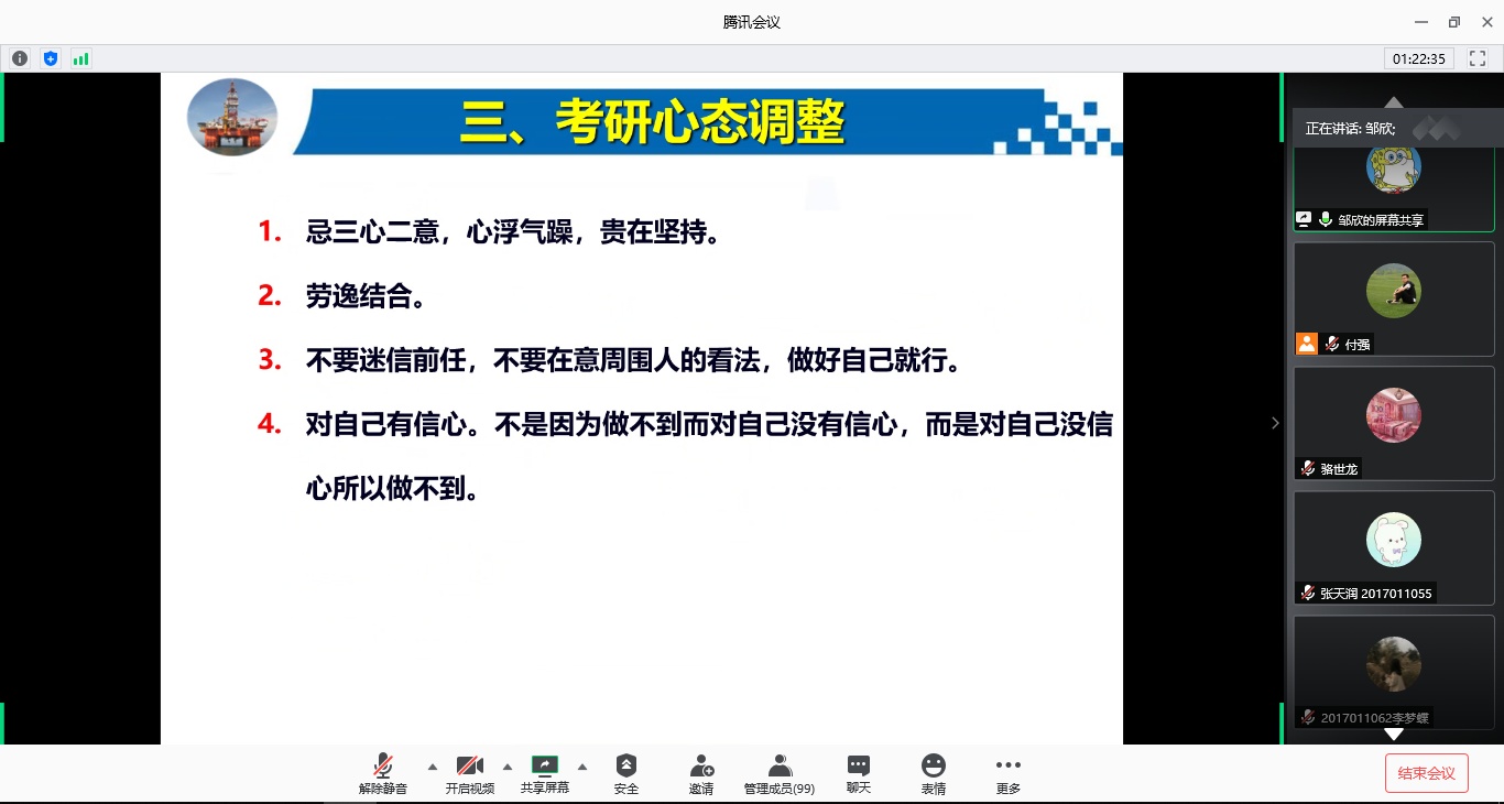 a11128a9124d4e22b78696316eba221e.jpg a11128a9124d4e22b78696316eba221e.jpg