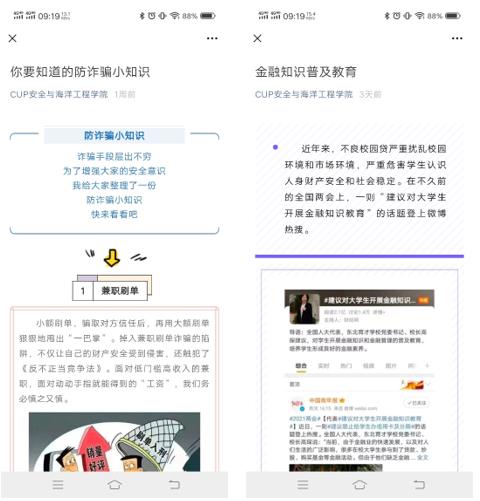 6a57d27653aa41b99d2d9ab0775de6bc.jpg 6a57d27653aa41b99d2d9ab0775de6bc.jpg