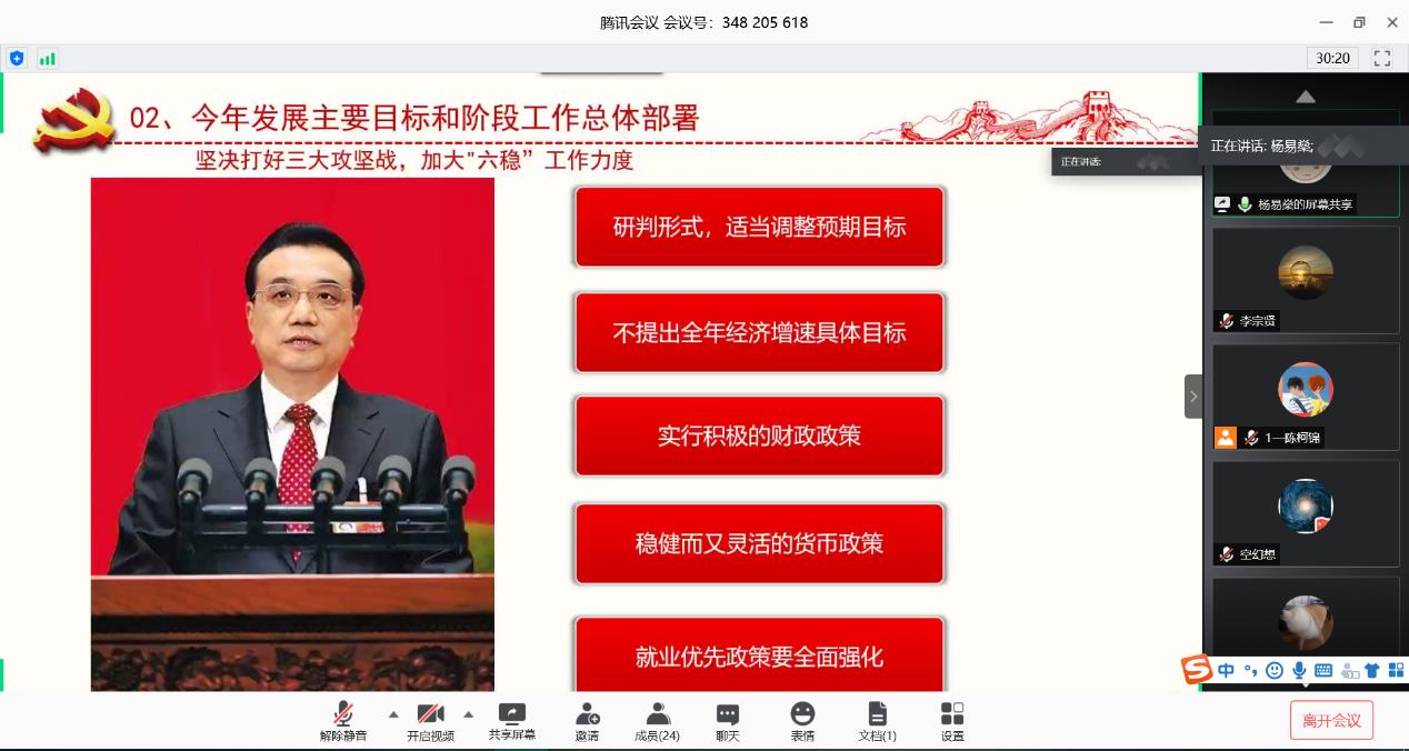 2cc4ed0d1605434ba130610d26918dcf.jpg 2cc4ed0d1605434ba130610d26918dcf.jpg