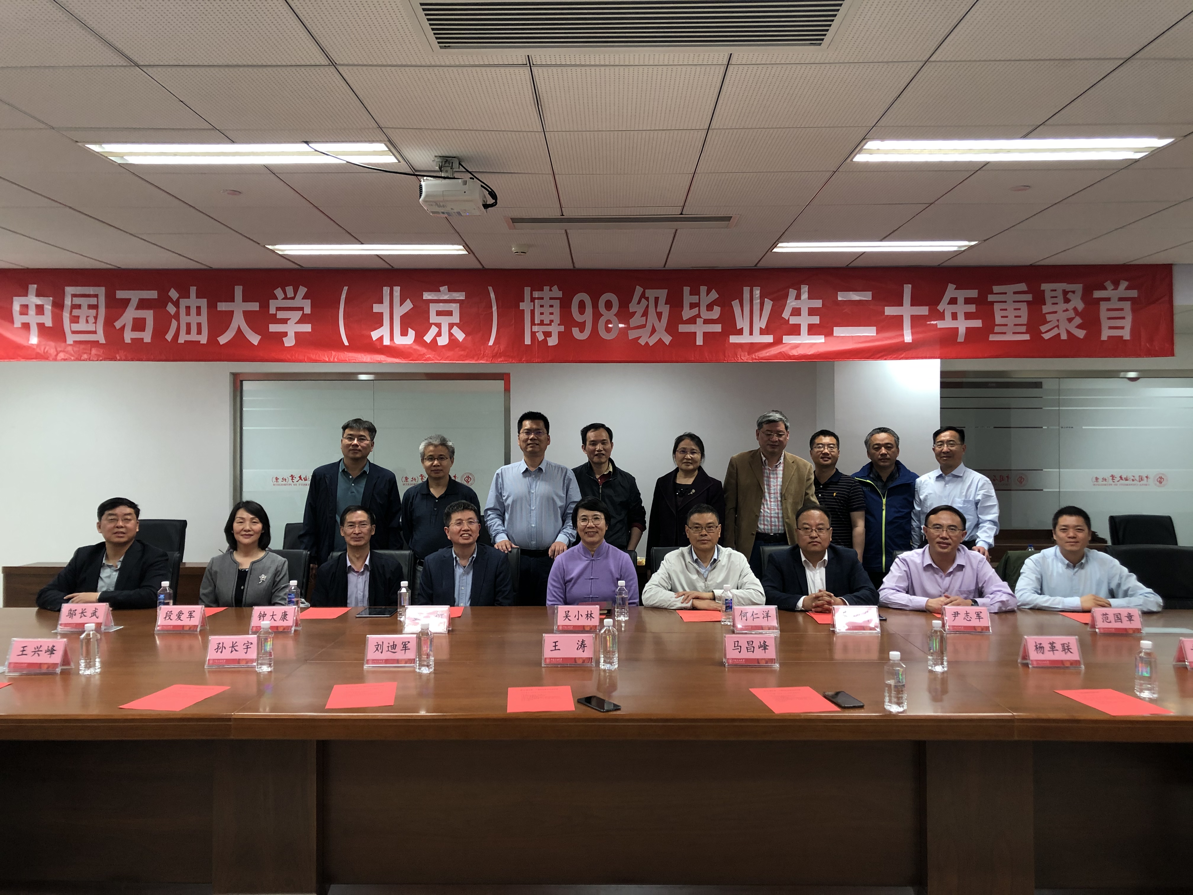 ff9655eadb6f4951b468de37af67b388.jpg