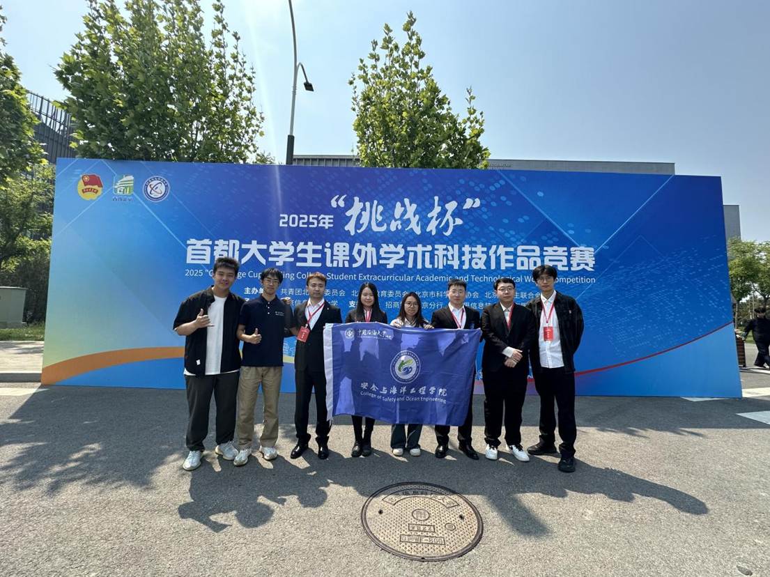 4e79af07a2df2e4d8efecb733683dba7