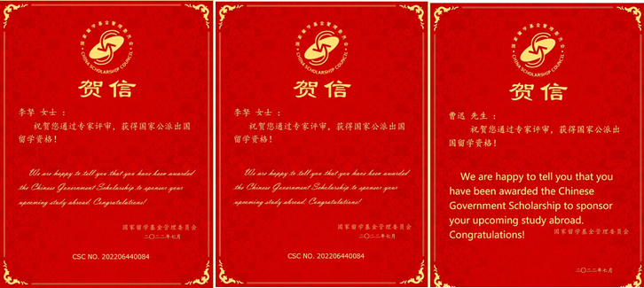 微信图片_20220713103716.png