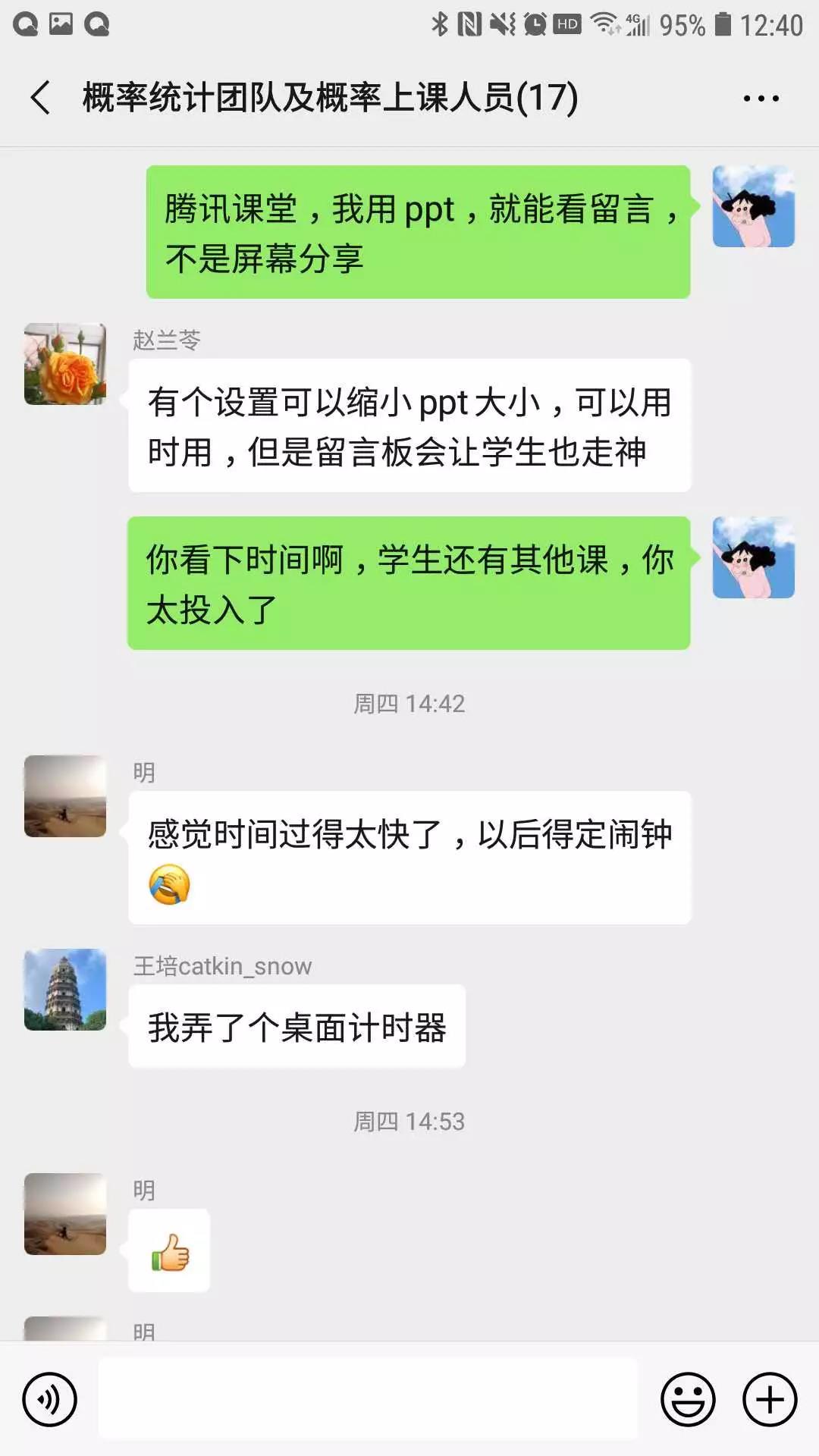 3a8874e858f140b2a911489793ac7107.jpg 3a8874e858f140b2a911489793ac7107.jpg