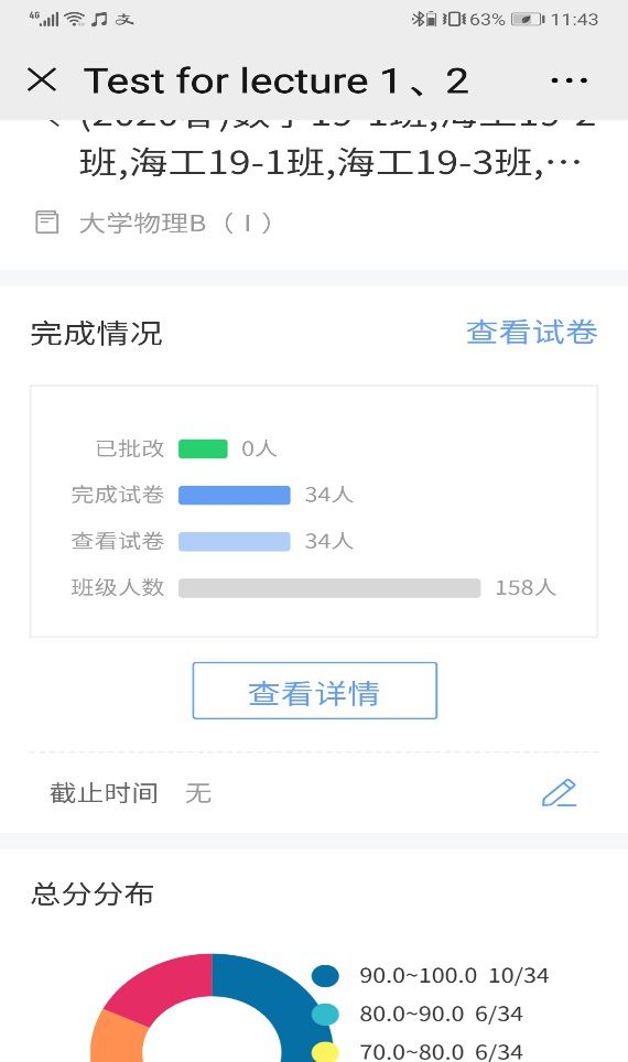 a390b0c6ff68487e9153c01d666ae508.jpg a390b0c6ff68487e9153c01d666ae508.jpg