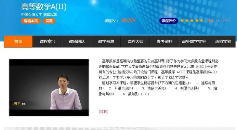 e179706d9f2c4b019949f4b1ab68a413.jpg e179706d9f2c4b019949f4b1ab68a413.jpg