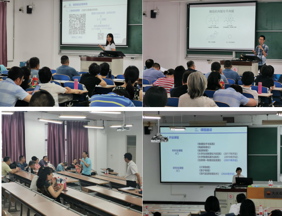 3d7298cf17cc4afa942515aa6a5ec4c0.png 3d7298cf17cc4afa942515aa6a5ec4c0.png