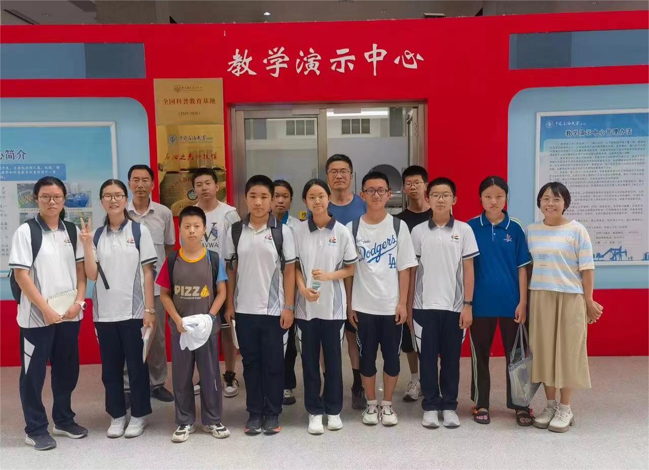 微信图片_20240702094045.jpg