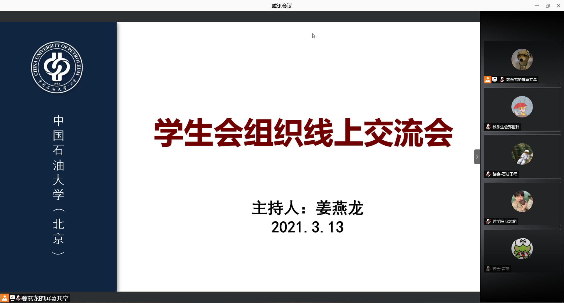 b11e5d4ff41b41798f35be99acce6615.png