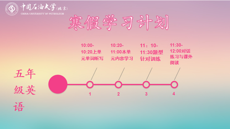 7dc9ae2fc2f747e991e1ed22337a0e43.png
