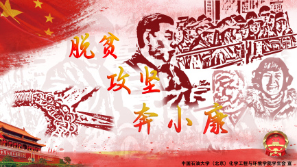 1917827a2e4d408aa19272e37395ef1d.png