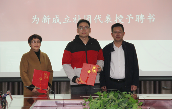微信图片_20221013172453.png