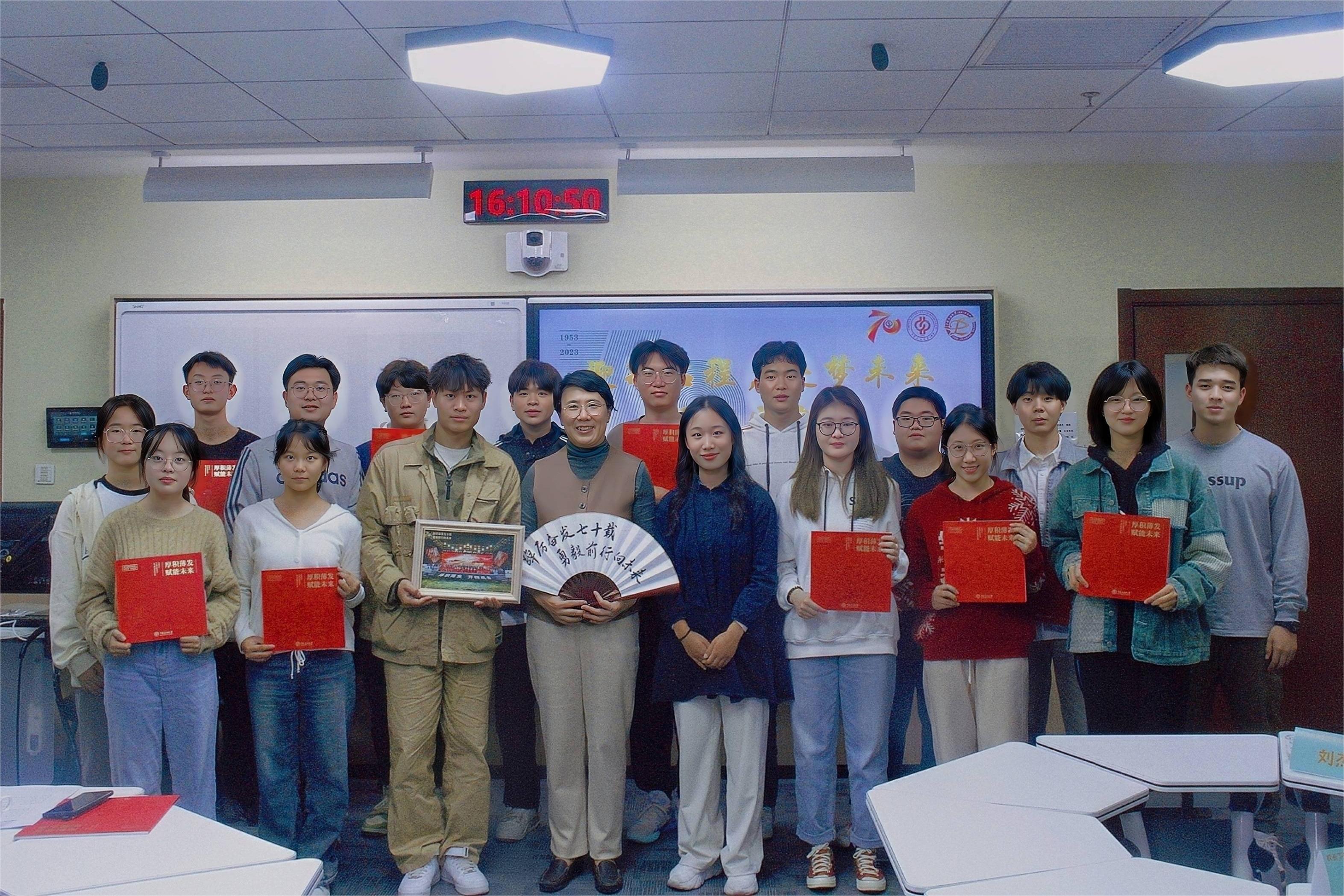 微信图片_20231103175531(1).jpg