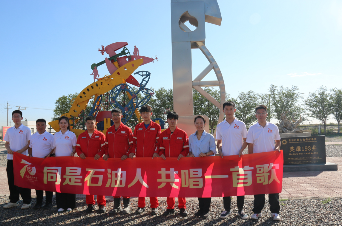 微信图片_20230922200837.png