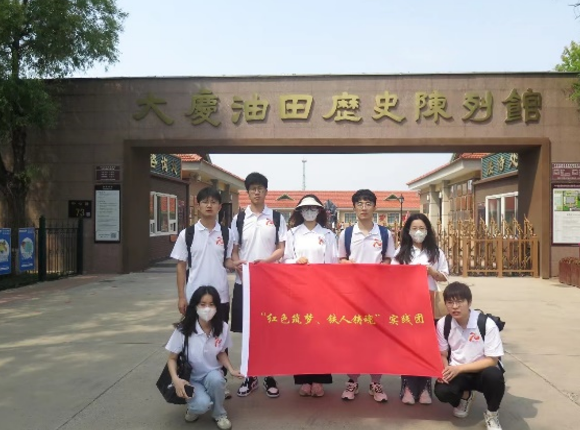 微信图片_20230922200749.png