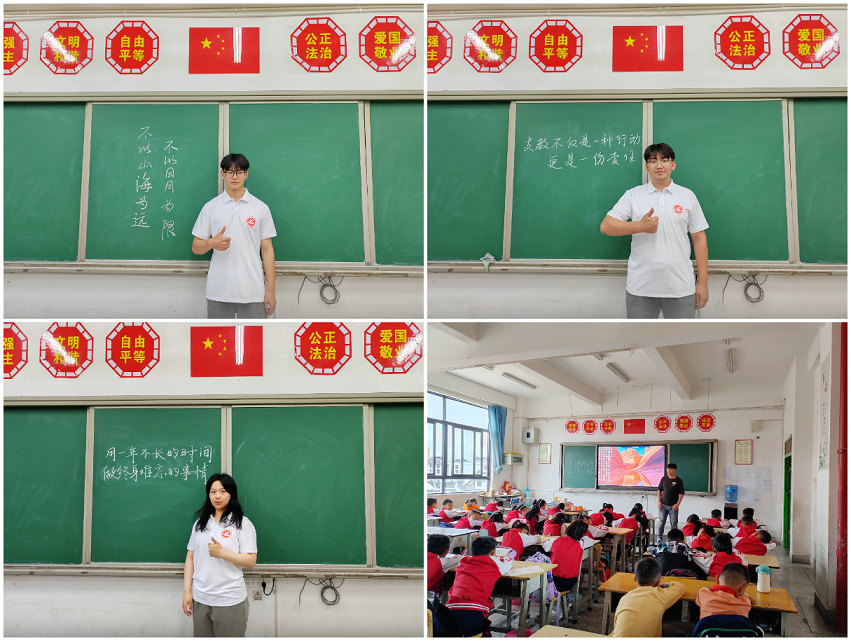 图像-1693555365015.jpg
