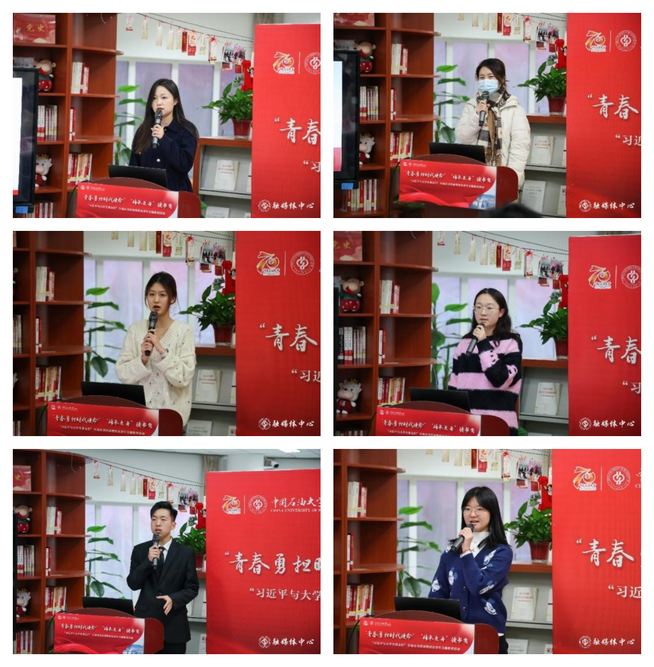 图像-1701519243576.jpg