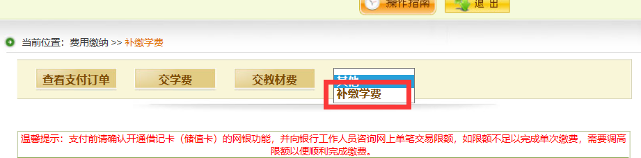 图片7.png
