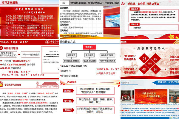 未标题-1.jpg