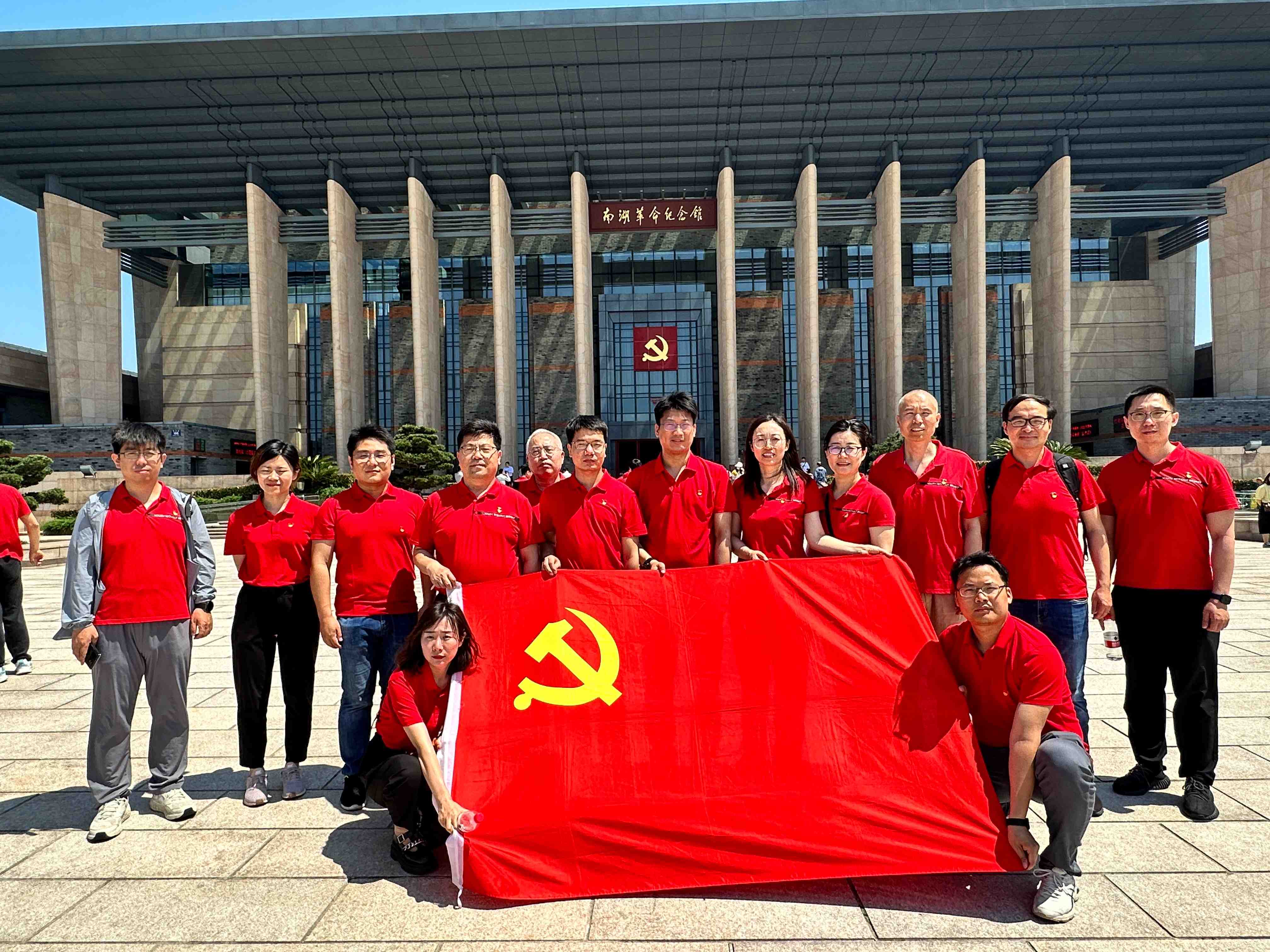 3.机械 储运系教工党支部赴嘉兴南湖开展主题实践.jpg